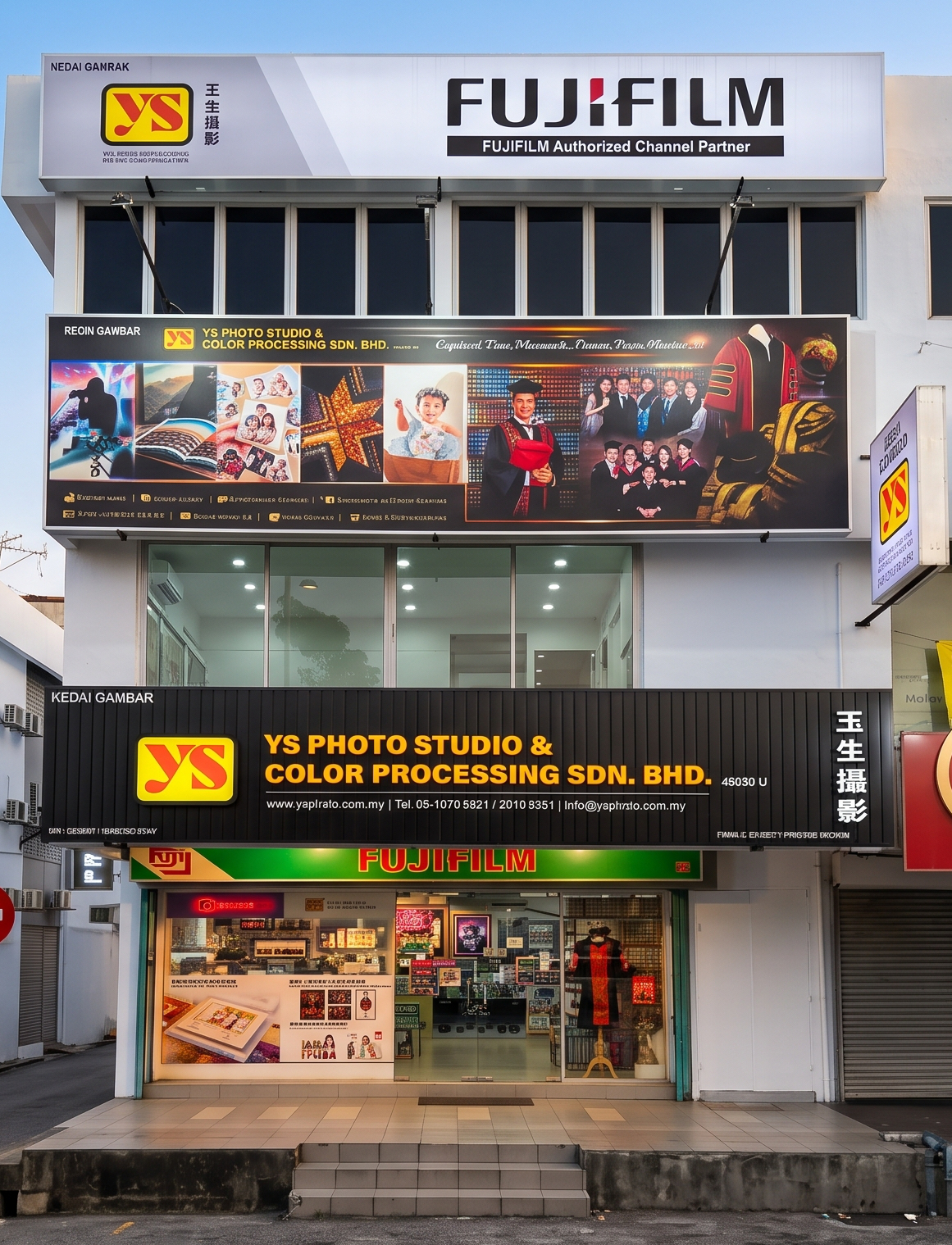 ysfullstore